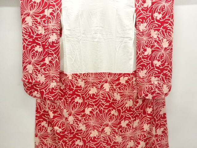 Japanese Kimono / Chirimen Kinsha Silk